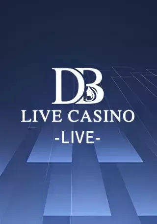 DB真人視訊-DB-LIVE-CASINO