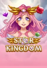 Octoplay電子《Star-Kingdom