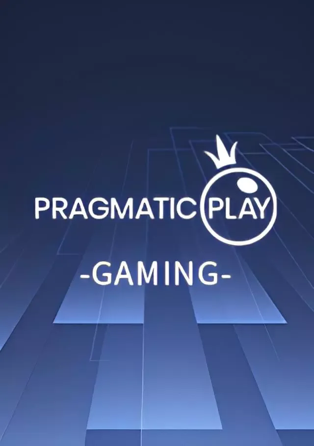 PP電子-PRAFMATIC-PLAY