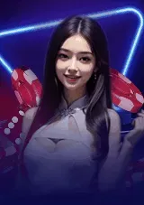 SEXY