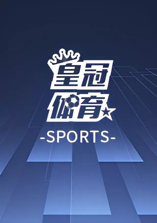 皇冠體育-CROWN-SPORTS